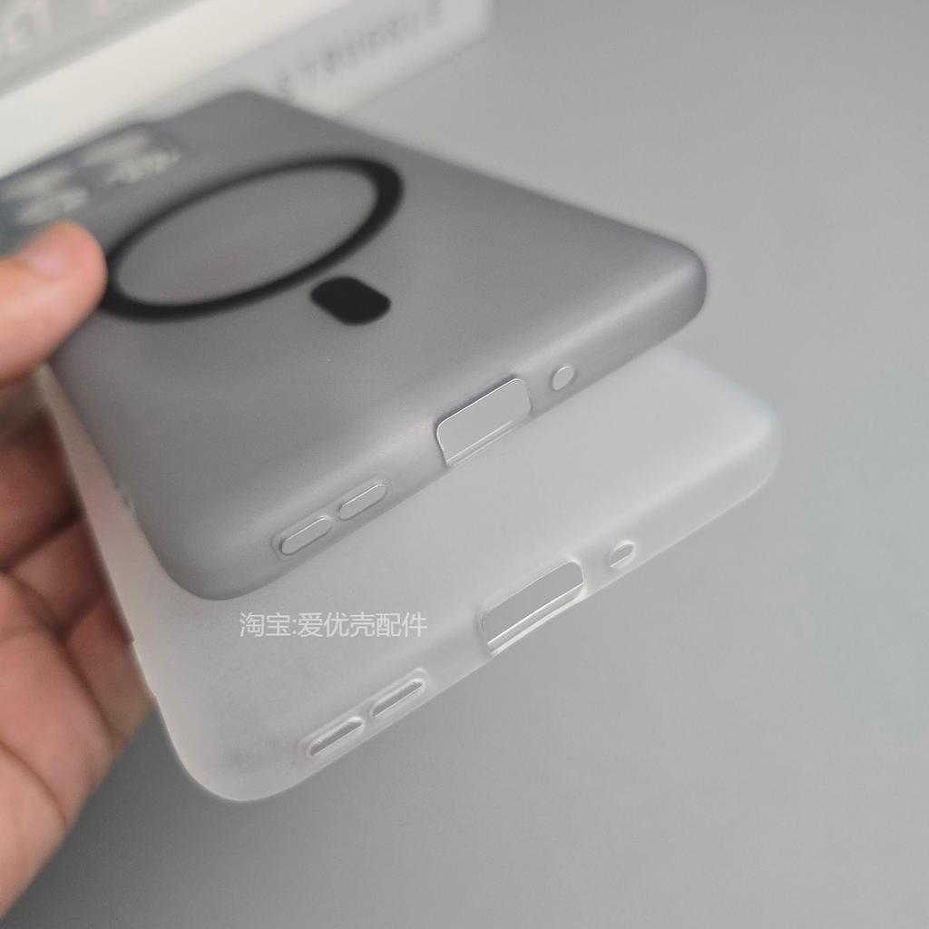 For Motorola Edge 70 Fusion Case Matte Magnetic Soft TPU Anti Fingerprint Protective Cover For Moto Edge 70 Fusion+ Shell Bumper
