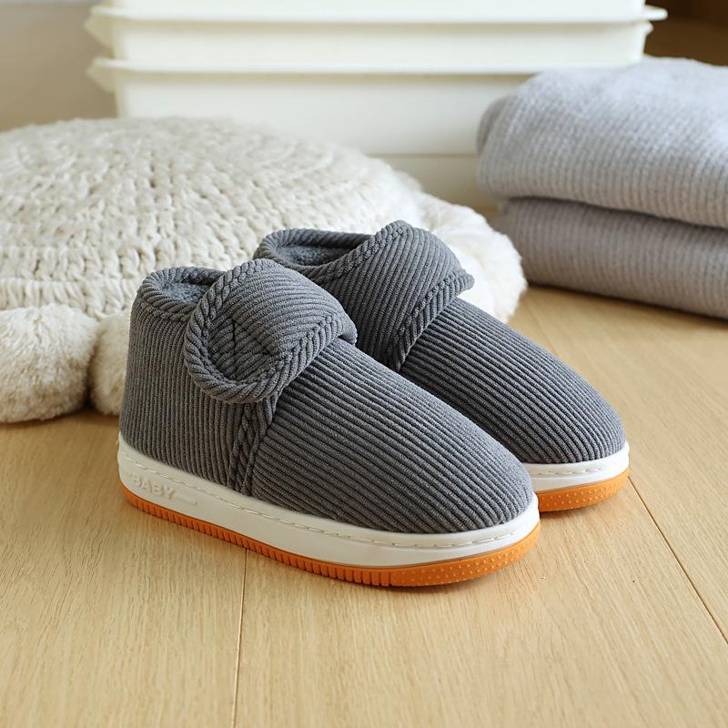 Winter children's cotton slippers bag heel thick-soled non-slip Velcro cotton shoes middle children older children student shoes indoor and outdoor co