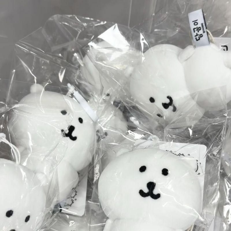 Chiikawa Self-Deprecating Bear Plush Pendant – Cute Nagano Doll Toy Birthday Gift