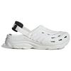 Adidas Maxxclog White Black Unisex Sneakers Core-White Core-Black JH9845