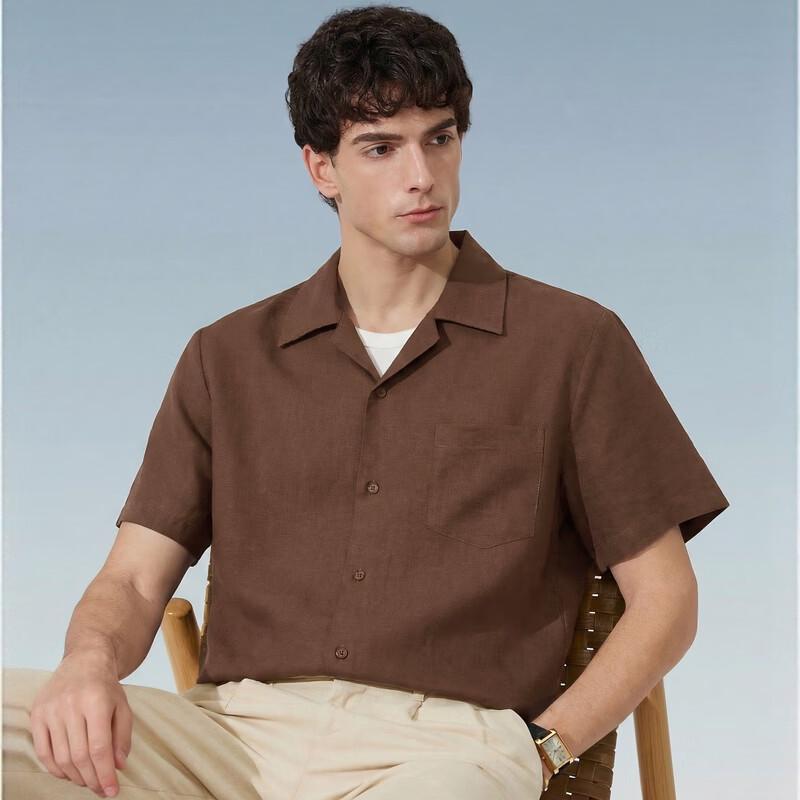 

Мужская летняя дышащая повседневная рубашка Judger XL