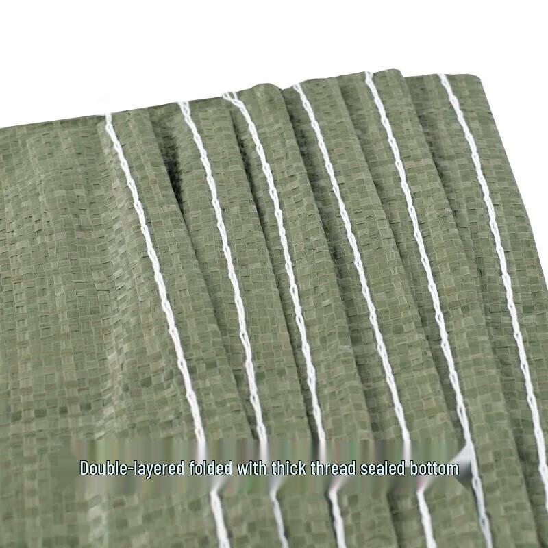 Shuangan Flood Control Woven Sacks