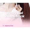 WAKEMAKE - Dewy Gel Glaze Stick - 17 Colors
