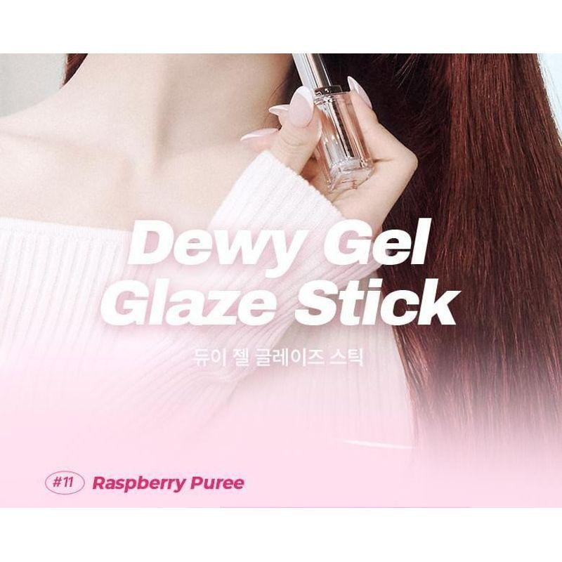 WAKEMAKE - Dewy Gel Glaze Stick - 17 Colors