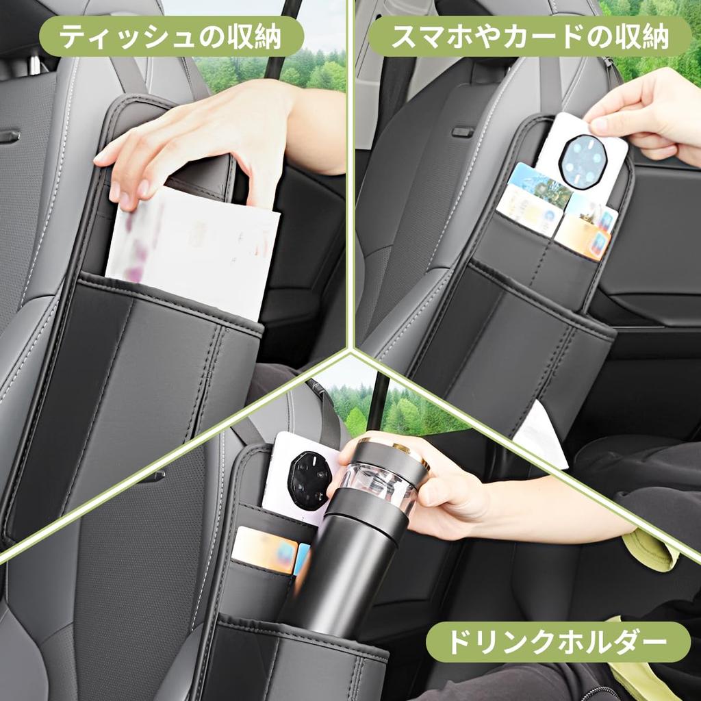 Solio Dedicated Car Tissue Multifunctional Storage Fits Whole Tissue Seat Side Tissue Compatible with New Solio Made of PU Front Seat Hanging Easy