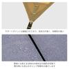 Thous Winds Tarp Sun Shelter Awning Shade Hexagon Tarp Solo Camping Lightweight Compact 2000mm Water Pressure Resistant Light Shielding Heat Shielding