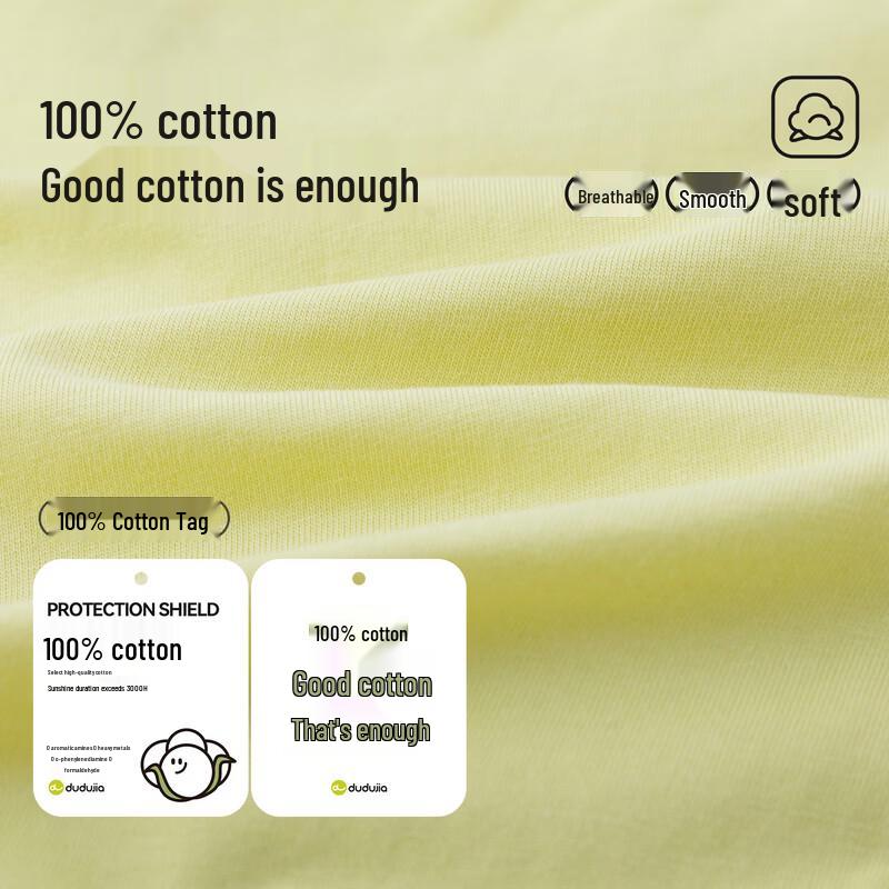 Dudu Family Kids' Dopamine Cotton Short Sleeve T-Shirt