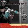 High-Power Multi-Function Electric Impact Drill & Hammer for Concrete and Household Use
