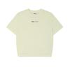 New FILA Lifestyle T Shirt Women's Glow Pearl Green F11W524106FLG