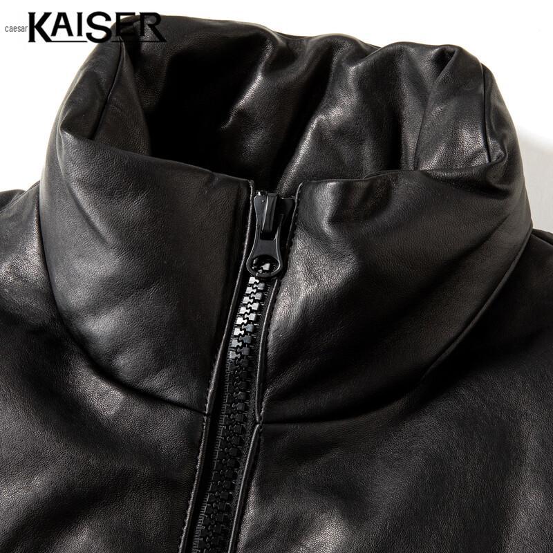 Kaiser Men's Stand-Collar Sheepskin Down Jacket