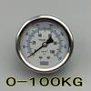 YN-60Z Axial Shockproof Pressure Gauge Without Edge Vacuum Gauge Shockproof Oil Pressuregauge Hydraulic Gauges 0-10KG