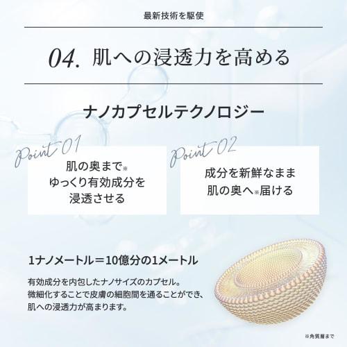 Make.iN HARI Spicule + Human Stem Cell 10days Face Mask | Pack Ceramide CICA EGF FGF Moisturizing Skin Care (2 Bags (10 Pieces X 2))