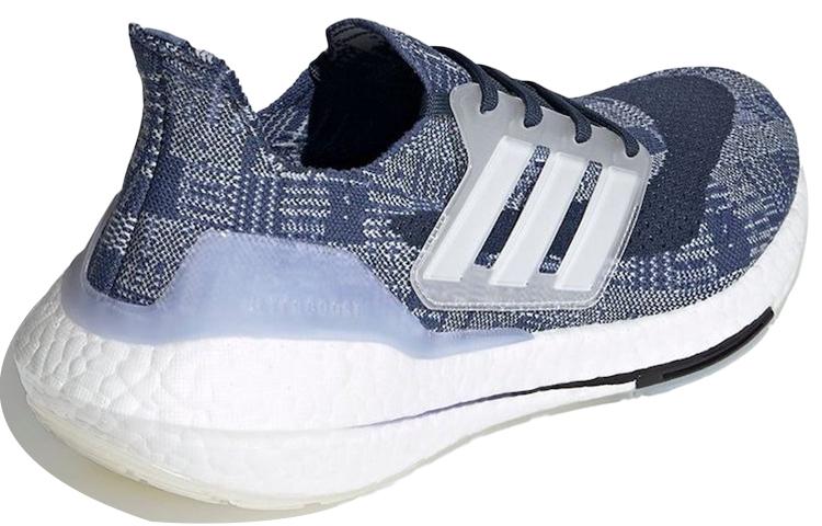UltraBoost 21 Adidas 'Sashiko' FX7729