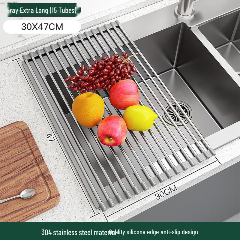 Retractable Stainless Steel Sink Drain Rack and Mat Set