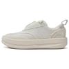 Zapatillas de Kung Fu Yang Li Ning X Jackie Chan 'Blanco Vainilla' AZGT059-2