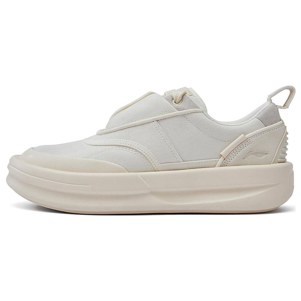 Zapatillas de Kung Fu Yang Li Ning X Jackie Chan 'Blanco Vainilla' AZGT059-2