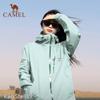 Camel Women's Windproof Waterproof Outdoor Jacket