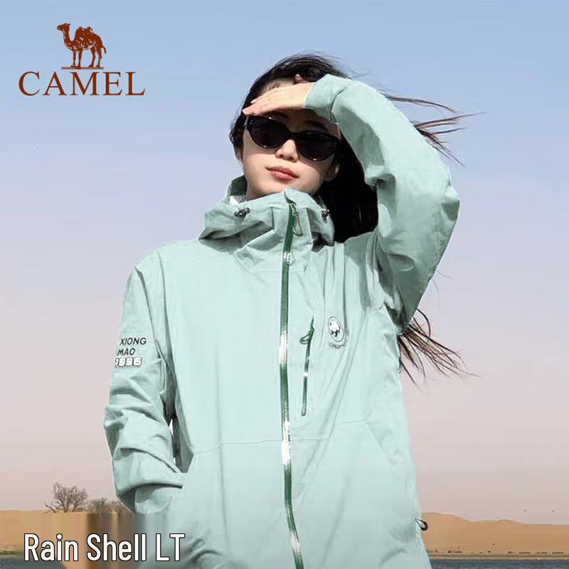 Camel Women's Windproof Waterproof Outdoor Jacket