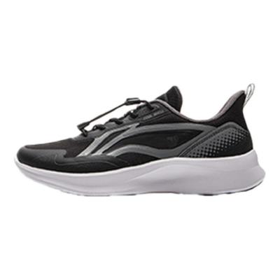 Li Ning Παιδική Σειρά Αθλητικού Τρόπου Ζωής Άνετα Απορρόφησης Κραδασμών Ανθεκτικά Χαμηλά Αθλητικά Παπούτσια Casual Παιδικά Παπούτσια Casual Μαύρο Σκιά-Γκρι YKCV228-1