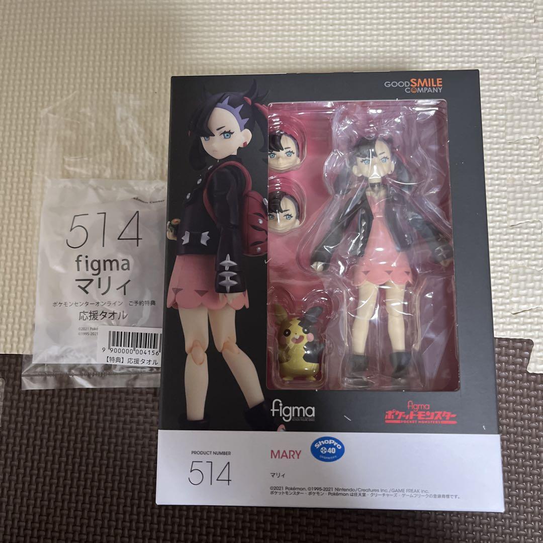 

[USED] figma Pokemon Marnie PRODUCT NUMBER 514