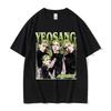 Summe Kpop Band Choi San Ateez Grafisk Dam Unisex Hip Hop Kläder Överdimensionerad Bomullstryckt T-shirt Andningsbar T-shirt