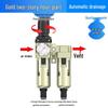 Riqian Compressed Air Oil-Water Separator & Filter with Auto Drain