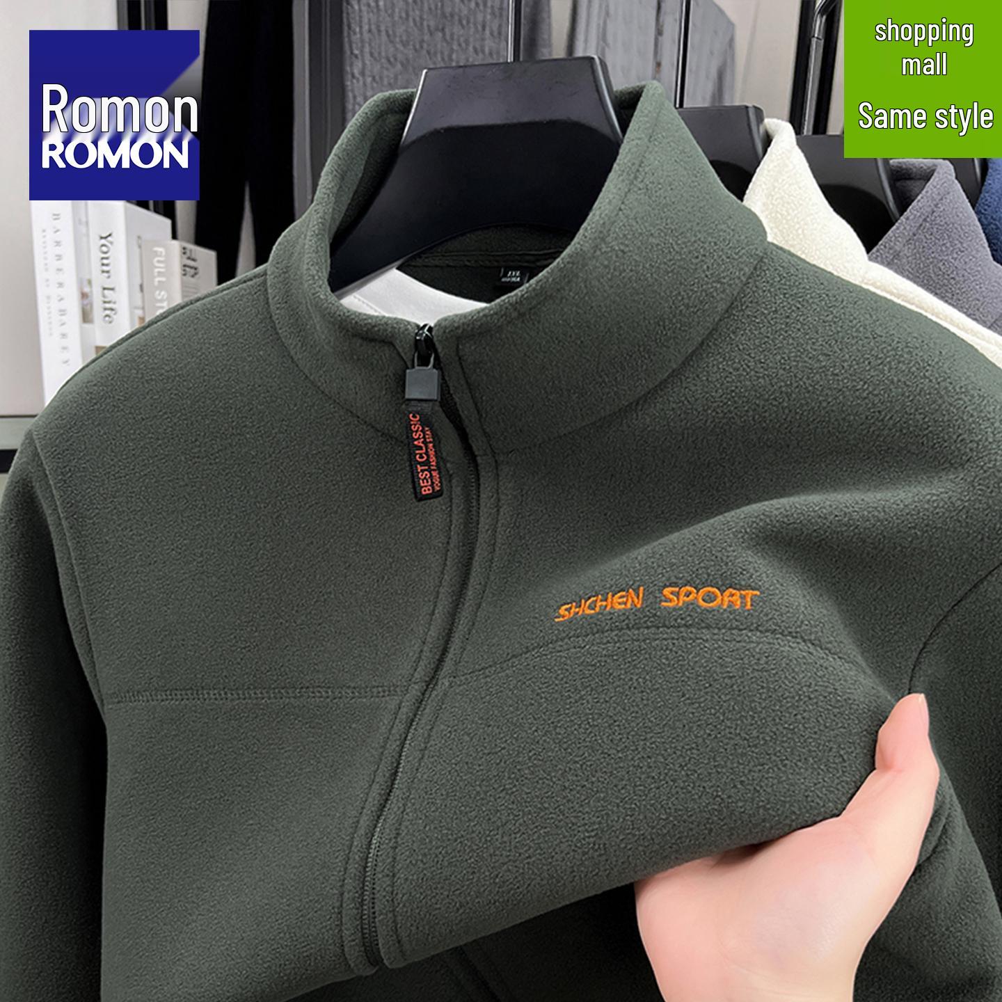 LOMON 2025 Men s Winter Jacket: Fleece-Lined, Skin-Friendly, Thick, Warm Stand Collar 3XL for 80-90kg