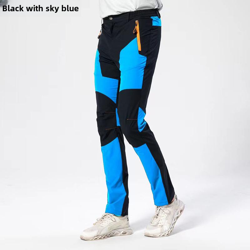 

Мужские водонепроницаемые эластичные альпинистские брюки – Ветрозащитные, износостойкие, быстросохнущие и дышащие. M