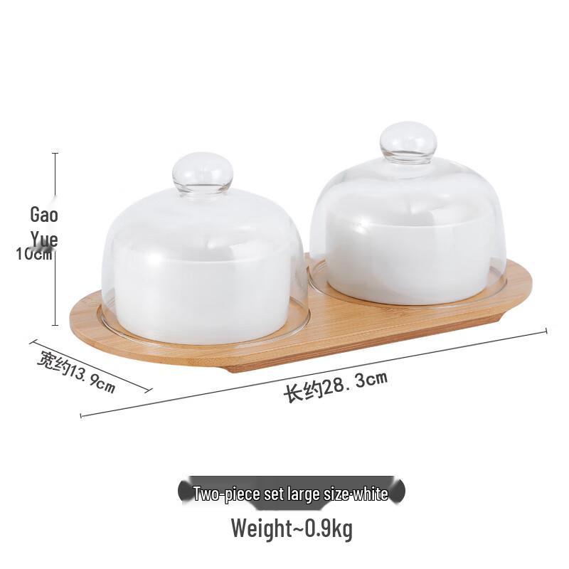 Qianxing Ceramic Bamboo Snack & Dessert Tray Set