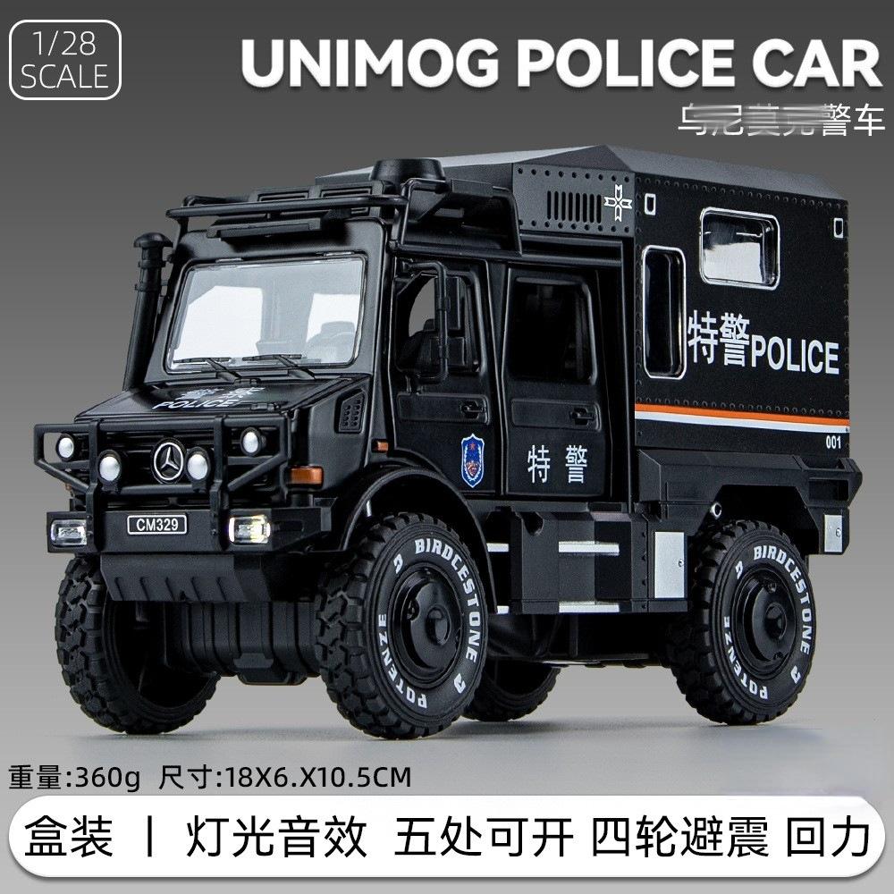 1:28 Mercedes-Benz UNIMOG Alloy Car Model Children s Gift Metal Car Model With Shock Absorption Off-Road Boy Toy Car A313