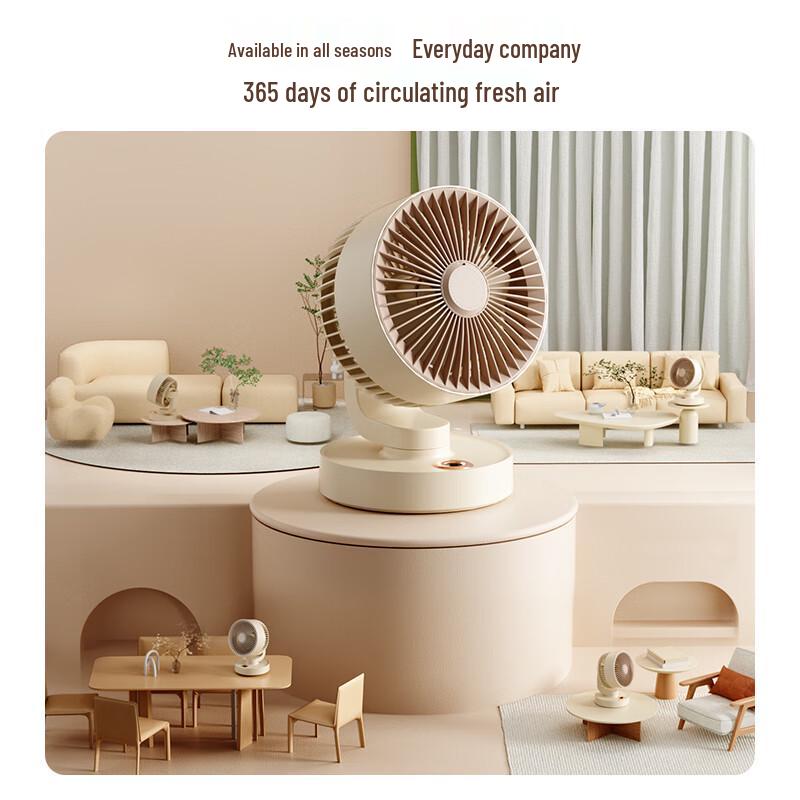 KONKA USB Rechargeable Oscillating Desk Fan with Aroma CN plug (adapter included)
