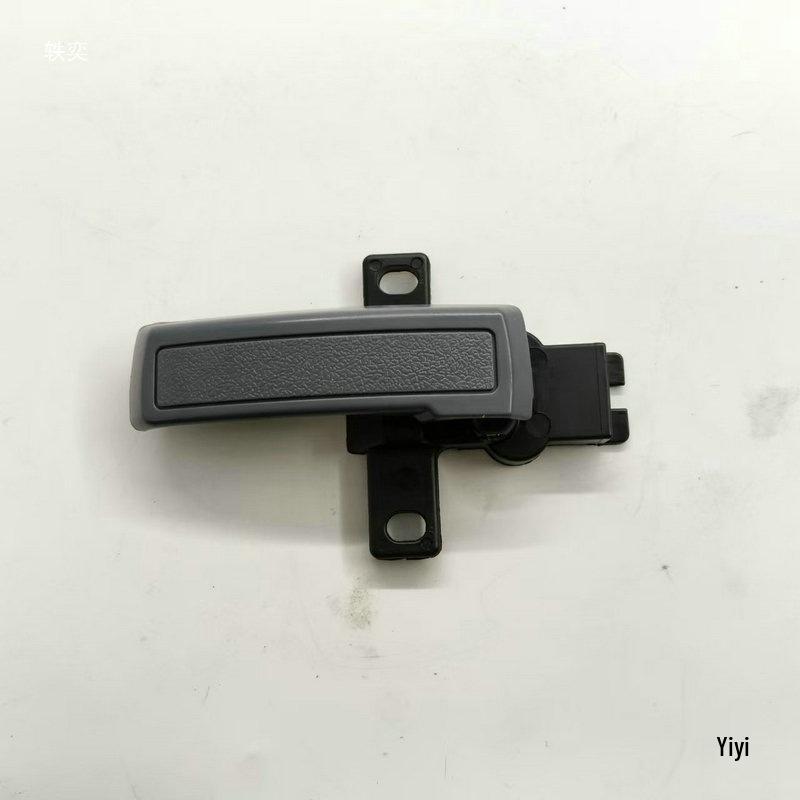 Isuzu Qingling Pickup Glove Box Door Handle Accessories