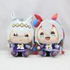 Anime Uma Musume Pretty Derby Plush Cute Agnes Tachyon Stuffed Doll Toy Anime Peripheral Collection Toy For Kid Birthday Gifts