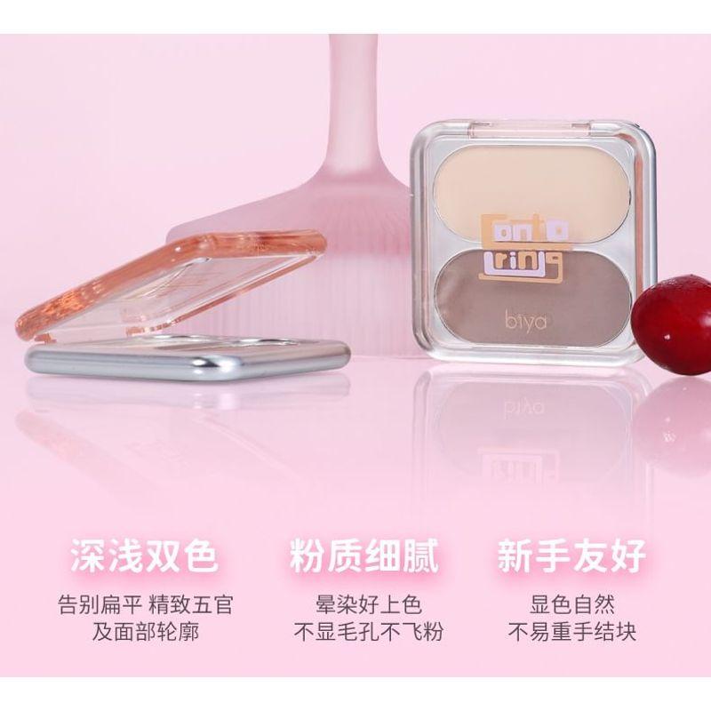 Biya - Party Dual-Color Contouring Palette - 2 Types