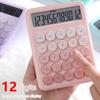 Cute Design 12Digit Desktop Calculator With Easy To Read Screen And Quiet Key For Quiet Environment for Students