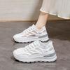 Mesh Breathable Sports Shoes Women's Summer New Thick-soled Lightweight Forrest Gump Shoes Women's Sports and Leisure Shoes