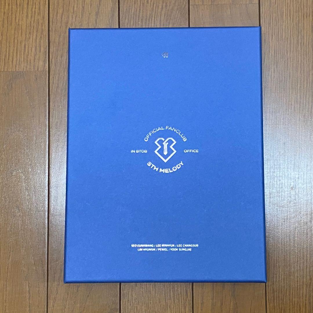 

[USED] BTOB Korean Fan Club Kit