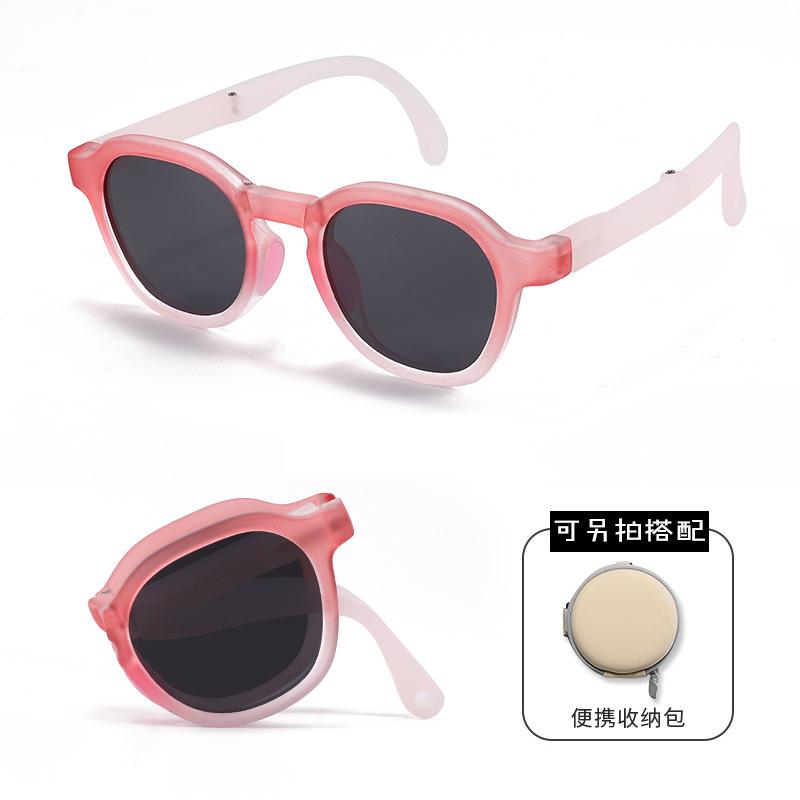 2024 New Children s Foldable Sun Glasses Boys Girls Polarized Foldable Sunglasses Sun Protection Sunglasses Tide kids sunglasses
