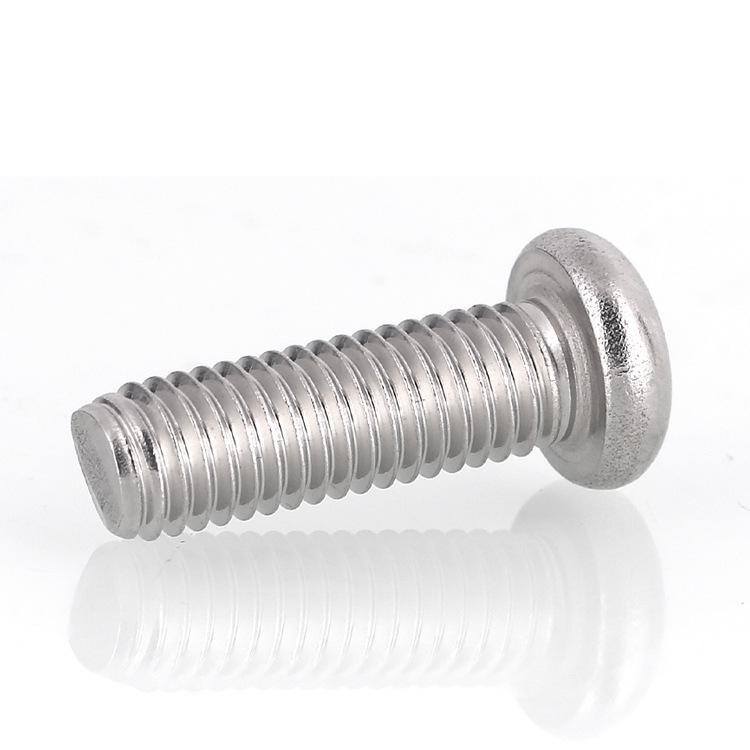 304 Stainless Steel Phillips Pan Head Screw - Extended Length, Round Head