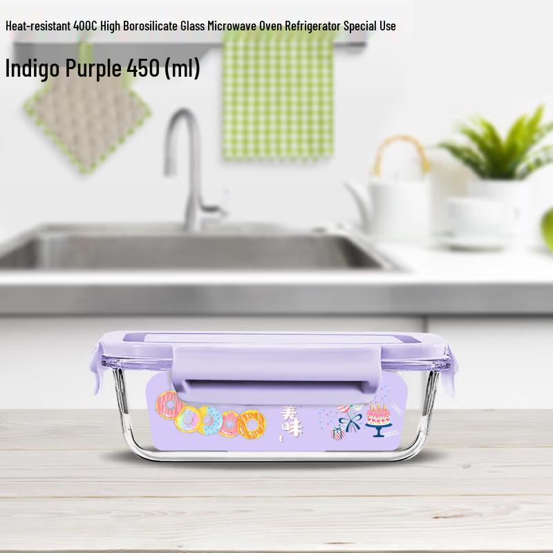 RuHan 4-Layer Vacuum Insulated Glass Bento Box