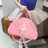 Girl Ruffle Lace Ballet Dance Bag Cute Handbag Crossbody Shoulder Bag Backpack