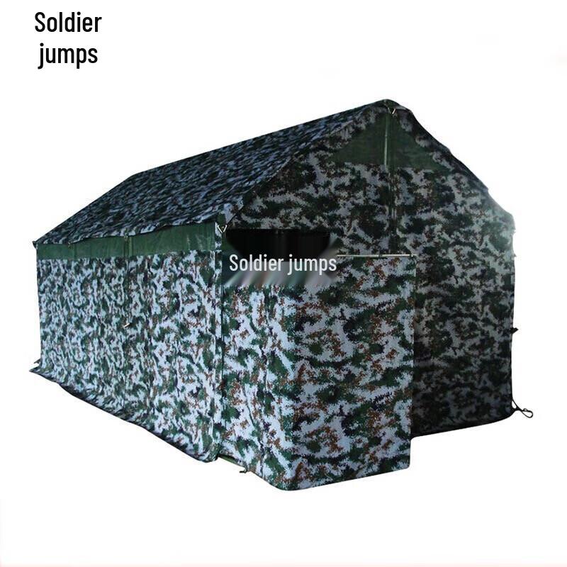 Bingyue 8-Stall Outdoor Emergency Field Toilet Tent