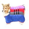 Water-absorbing quick-drying pet bathrobe microfiber dog towel customization