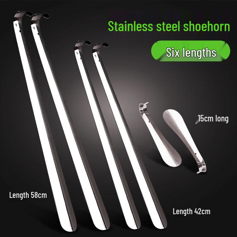 Stainless Steel Shoehorn