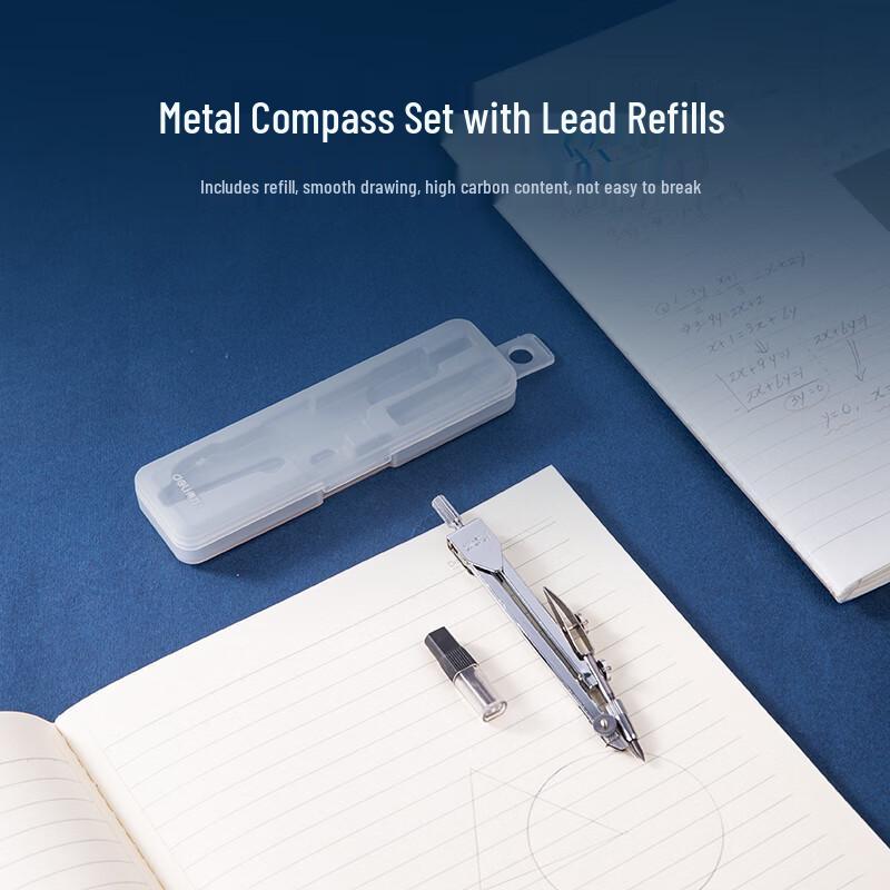 Deli 8601 Metal Student Compass