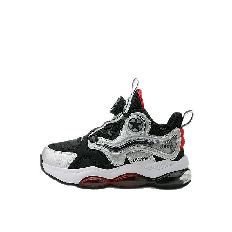 Jeep Kids' Autumn/Winter Waterproof Basketball Shoes with Air Cushion and Rotary Buckle - Non-slip, Shock-Absorbing Leather Sneakers for Girls