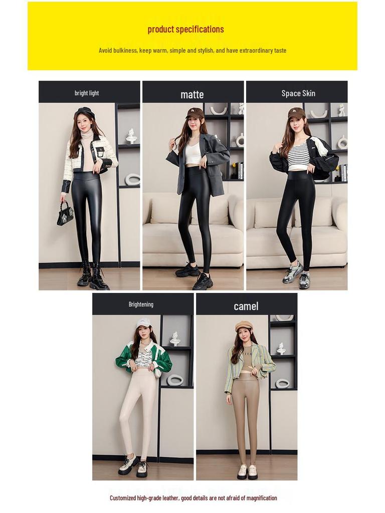 Women's Winter PU Leather High-Waist Thick Velvet Leggings - Plus Size, Slimming, Warm