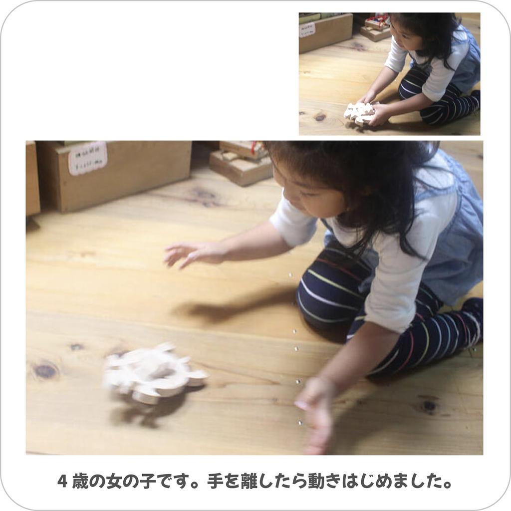 Holz Japan Gutes Spielzeug Spielzeug Wasserspiel Badespiel Baby Hinoki Zypresse Zypresse Gummiband Holzspielzeug Pädagogisches Spielzeug Ranking Baby Babyrassel Rassel 0