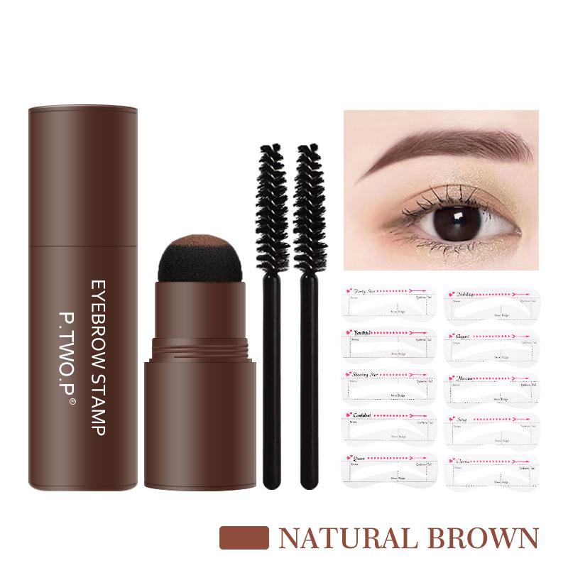 Lazy Eyebrow Powder Seal Kit Eyebrow God Eyebrow Powder Waterproof Not Smudging