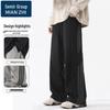 Men's Warm Fleece-Lined Casual Sports Pants
